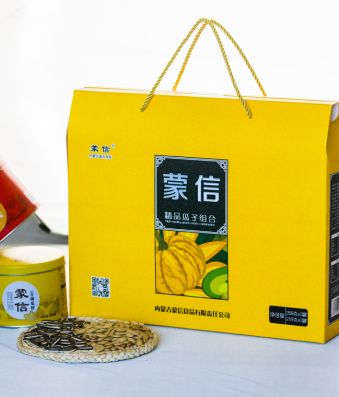 精品瓜子组合