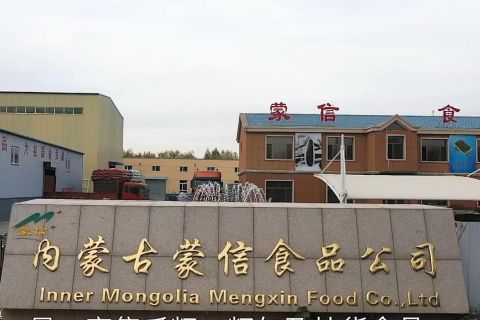 企业宣传视频